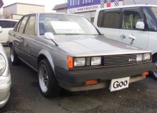 Rare Carina ra63 2000 gt