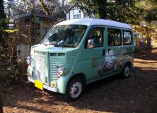 Japanese retro styled van