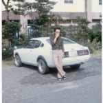 Family Album Treasures: flared Galant GTO