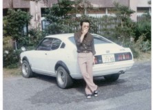 Flared Mitsubishi Galant GTO