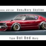 Friday Video: JDM Classic illustration