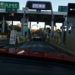 Picture of the week: Skyline DR30, etc