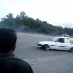 Carina Sightings: AA60 at Manjung Drift