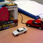 Down on the desk: Toyota Sprinter Trueno AE86 mouse