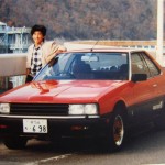 Family Album Treasures: Turbo Skylining