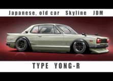 JDM Drawings: Hakosuka Skyline KPGC10