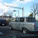 Down on the Street: hot Toyopet Corona RT20