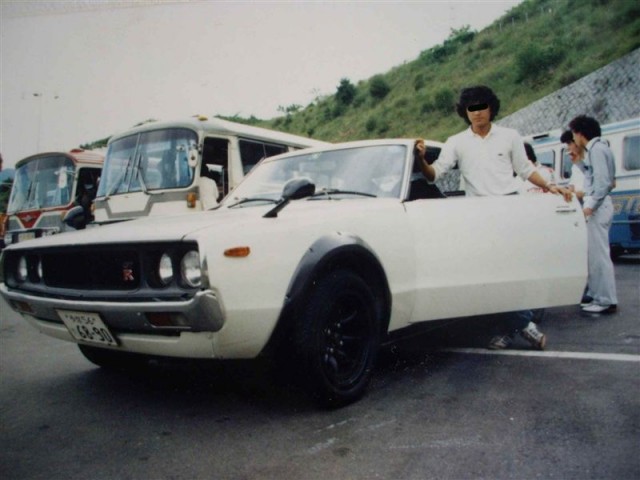 Nissan Skyline GT-R KPGC110