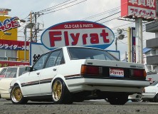 Flyrat SR20DET Carina TA63
