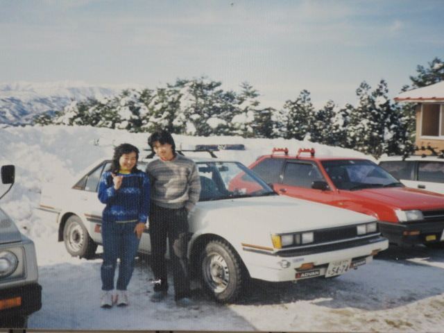 Sonny Chiba and Kayoko Kishimoto