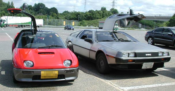 John Delorean and his little brother AZ-1