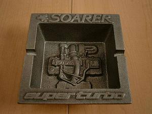 Soarer Super Turbo ashtray