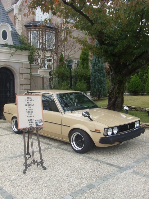 Corolla KE70 wedding car