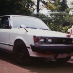 Family Album treasures: Carina Meow!