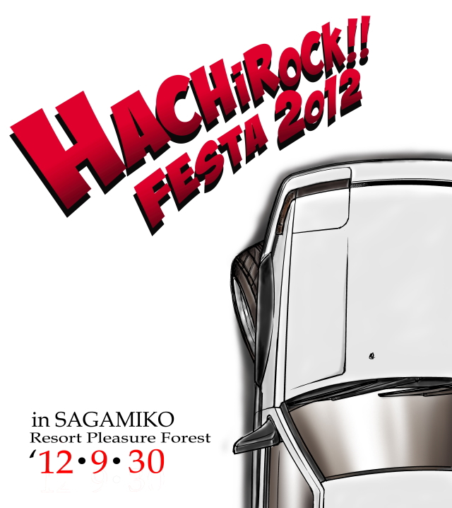 HACHiRoCK Festa 2012
