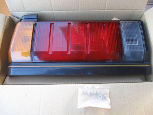 Carina GT-R AA63 tail lights for sale