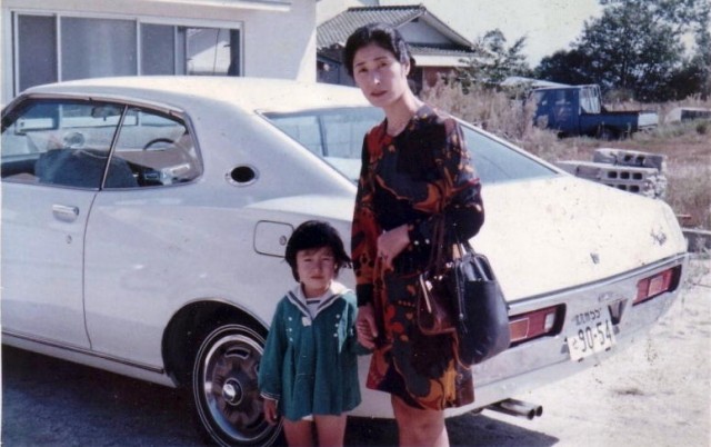 Family Album Treasures: Nissan Laurel SGX C130