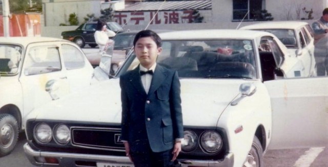 Family Album Treasures: Nissan Laurel SGX C130