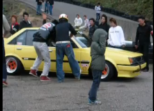 Yellow Carina AA63 zokusha