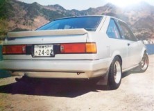 Family Album Treasures: Carina GT-TR coupe TA63