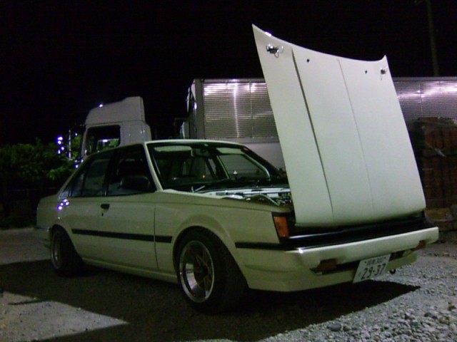 Toyota Carina flipfront hood