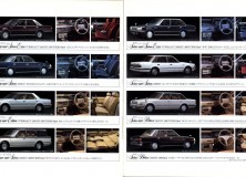Toyota Crown MS120/GS120 brochure