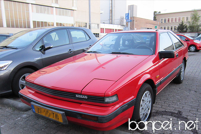 Down on the Street: Red Nissan Silvia S12