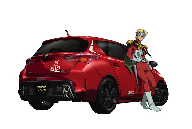 Char's Toyota Auris - Gundam