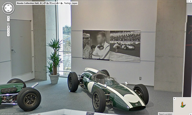 Honda Museum on Google Streetview