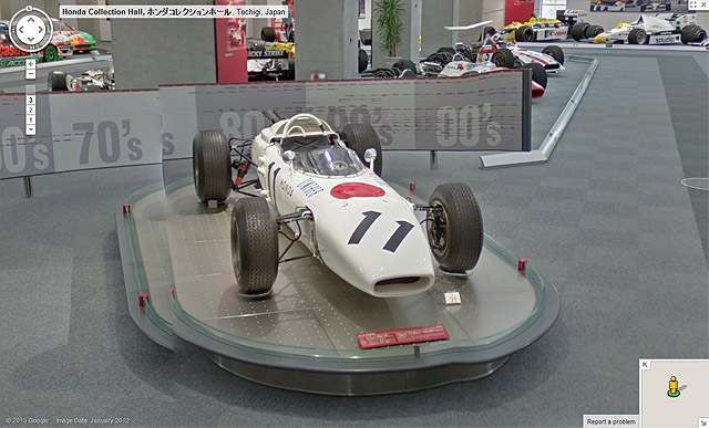 Honda Museum on Google Streetview