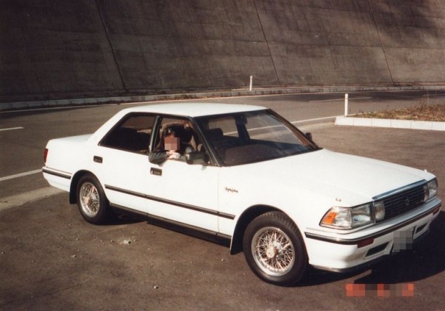 Family Album Treasures: Toyota Crown GS131