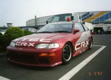Honda CRX Marshall car Suzuka