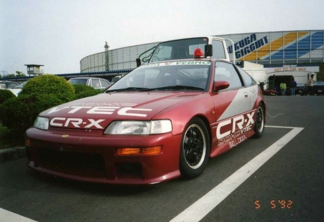 Honda CRX Marshall car Suzuka