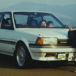 Family Album Treasures: Toyota Carina GTi16