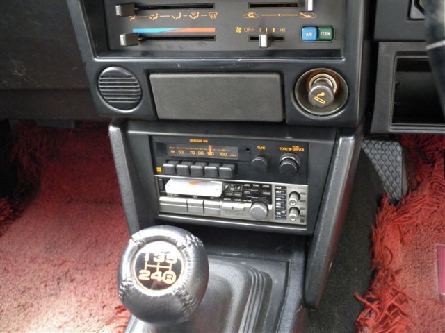 Toyota Sprinter Trueno AE86 Black Limited mid console