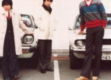 Family Album Treasures: Isuzu 117 and Trueno TE47