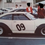 Family Album Treasures: Toyota Sprinter Trueno TE47 zokusha