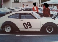 Family Album Treasures: Trueno TE47 zokusha