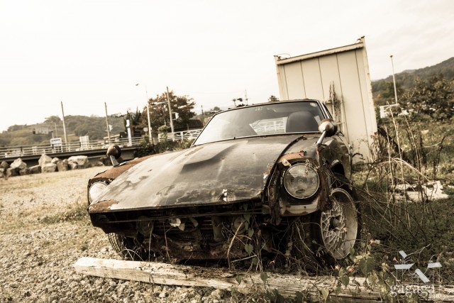 Japanese Rustoseums: Nissan 280Z