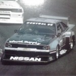 The other Nissan Silvia Super Silhouette racer