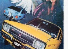 Hilarious: Birdman's Suzuki Fronte
