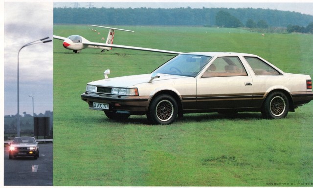 German Toyota Soarer MZ11 and glider