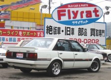 Toyota Carina 1800 GT Twin-Cam Turbo