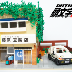 Let’s make this happen: Initial D legos