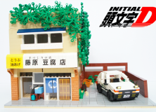Initial D Legos idea