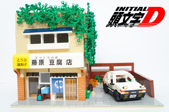 Initial D Legos idea