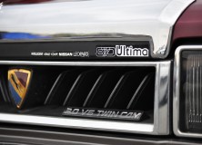 Brilliant: Nissan Leopard 870 Ultima