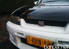 Nissan Skyline GT-R V-Spec BNR33