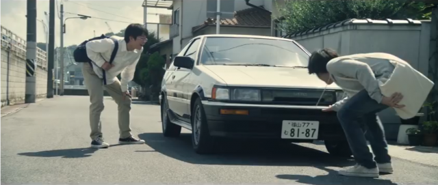 Toyota Corolla Levin AE86