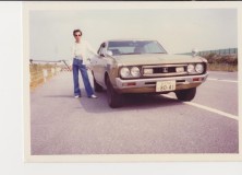 Family Album Treasures: Nissan Laurel C130